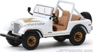 Daisy Duke 1979 Jeep CJ-7 Golden Eagle "Dixie"    The Dukes of Hazzard (TV Series)  Greenlight 1/18  19065 Passion Diecast 