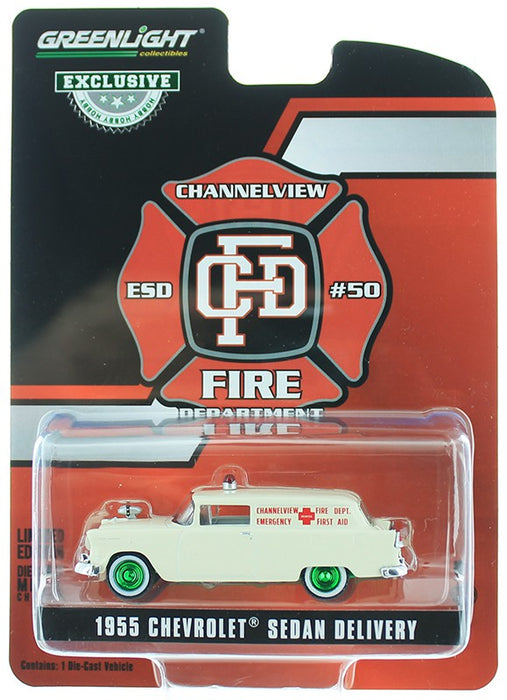 1955 Chevrolet Sedan Delivery  Channelview, Texas Fire Department -  (Hobby Exclusive) 1/64 Greenlight 30071