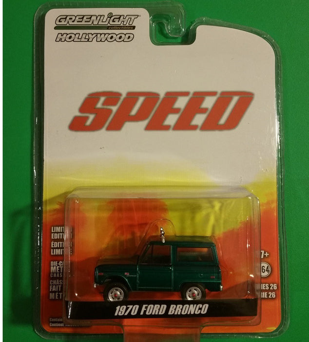 1970 Ford Bronco - Speed - Hollywood Series 26 - 1-64  GREEN MACHINE 44860 EGR