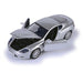 Aston Martin DB9 Coupe Silver - Motormax 1/24 - 73321 SIL - Passion Diecast 