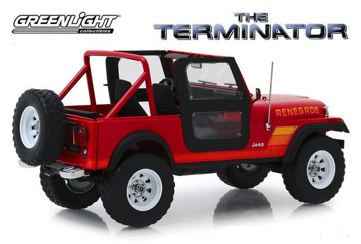 1983 Jeep CJ-7 Renegade With Sarah Connor Figure  The Terminator Greenlight Artisan 19060 PASSION DIECAST