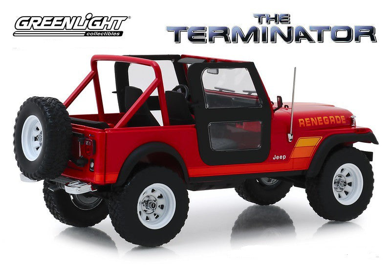 1983 Jeep CJ-7 Renegade With Sarah Connor Figure  The Terminator Greenlight Artisan 19060 PASSION DIECAST