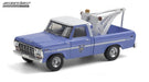 1979 Ford F-250 with Drop in Tow Hook - New York City Police Dept (NYPD)  - greenlight 1/64  Hobby Exclusive - 30224