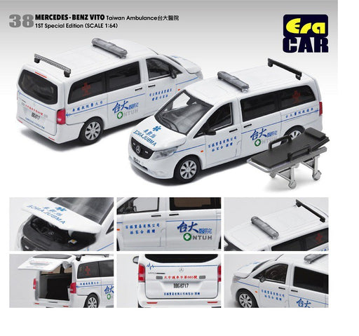 Mercedes-Benz Vito Taiwan Ambulance  - Era  Car 1/64 - MB20VITRF38 -  Passion Diecast 