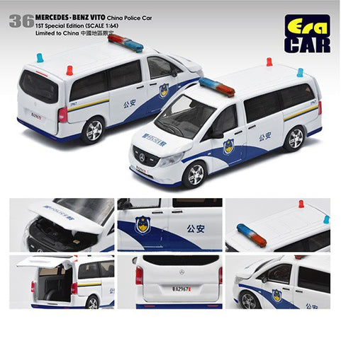 Mercedes-Benz Vito China Police  - Era  Car 1/64 - MB20VITRF36 -  Passion Diecast 