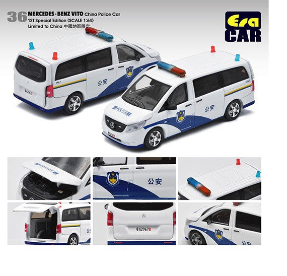 Mercedes-Benz Vito China Police  - Era  Car 1/64 - MB20VITRF36 -  Passion Diecast 