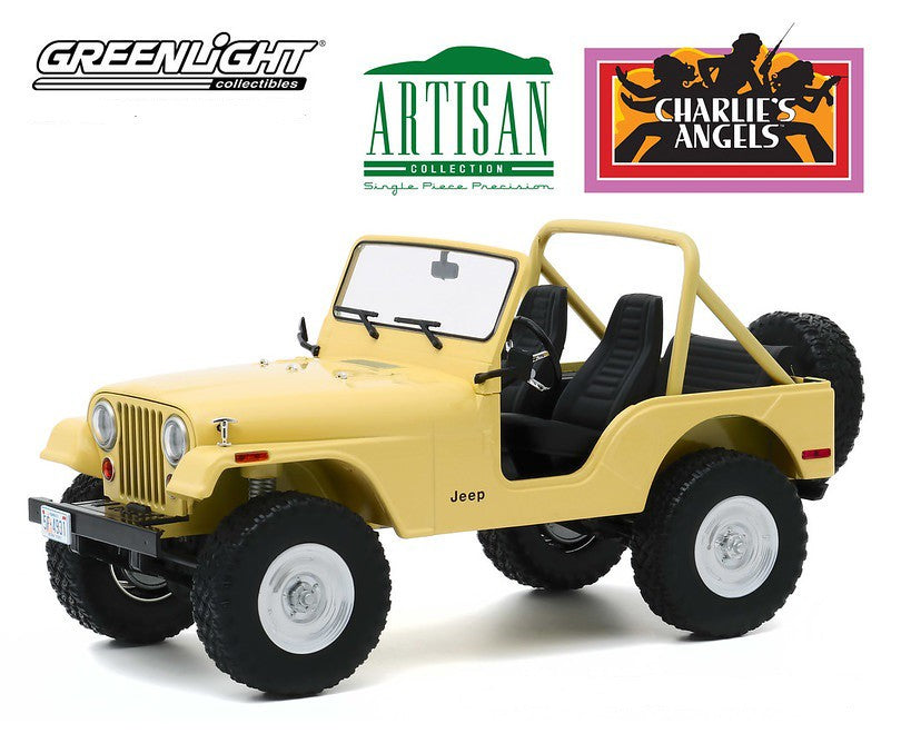1980 Jeep CJ-5 - Charlie's Angels -  Greenlight 1/18 - Artisan Collection - 19078  Passion Diecast