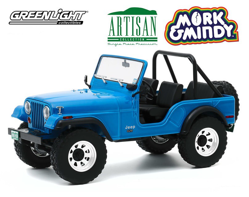 1972 Jeep CJ-5 - Mork & Mindy -  Greenlight 1/18 - Artisan Collection - 19079  - Passion Diecast 