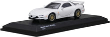 Mazda RX-7 FDS3 White  - Kyosho 1:64 - KS07033R7W - Passion Diecast 