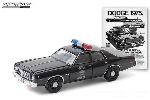 1975 Dodge Coronet State Police -Vintage Ad Cars Series 3 - 1-64 Greenlight 39050 D - Passion Diecast
