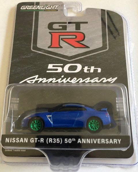 GT-R (R35) - Bayside Blue with White Stripe - Anniversary Collection 11 - 1-64 GREENMACHINE - 28040 DGR
