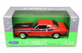1970 Dodge  Challenger T/A Orange - Welly 1/24 - 24029 OR  - Passion Diecast 