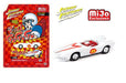 Speed Racer Mach 5 Japan Nostalgia Version  - Johnny Lightning 1/64 Mijo Exclusive - JLCP7349  - Passion Diecast 