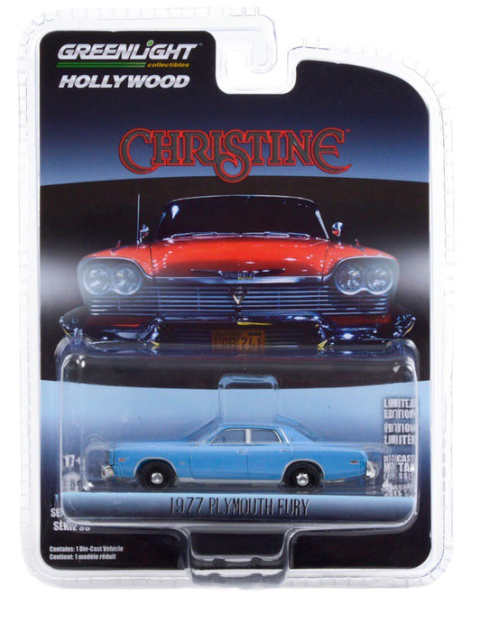 1977 Plymouth Fury - Detective Rudolph Junkins' - Christine - Hollywood 30 -1-64  greenlight - 44900 B  - Passion Diecast