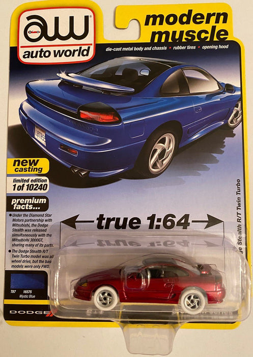 1991 Dodge Stealth R/T Twin Turbo - Blue - CHASE CAR ULTRA RED Auto World 1/64 - AWSP056 BGR