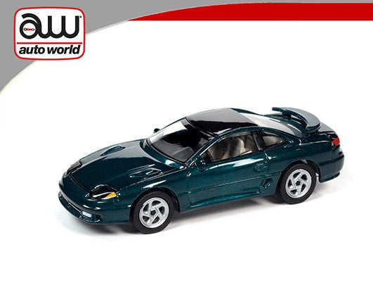 1992 Dodge Stealth T/T Twins Turbo  Emerald Green  - Auto World 1:64  - AWSP063 B -  Passion Diecast 