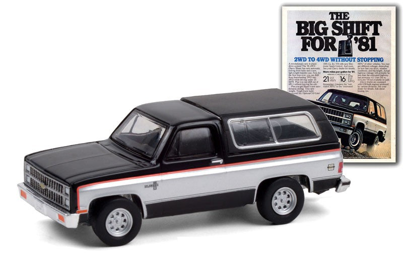 1981 Chevrolet K5 Blazer The Big Shift For 81 -Vintage Ad Cars Series 4  - 1-64 Greenlight - 39060 E  - Passion Diecast