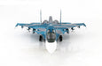 Sukhoi Su-34 Fullback - Russian Air Force, Blue 43, Akhoubinsk AB, Russia, December 1993 -  Hobby Master 1/72 - HA6304 -  Passio