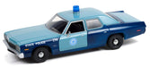 1977 Dodge Royal Monaco - Massachusetts State Police  - Greenlight 1/24  85532