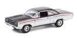 1968 Plymouth GTX Custom (Lot No.3000)- Barrett-Jackson "Scottsdale Edition" Series 6 Greenlight 1-64 - 37220 A
