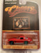 Sam's 1967 Chevy Corvette Sting Ray - Cheers TV Series - Hollywood 17 - 1-64 GREENMACHINE - 44770 BGR