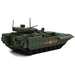 T-15 Armata Heavy Infantry Fighting Vehicle - 2015 Moscow, Victory Day Paradey - Panzerkampf 1:72 - 12175PA