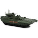 T-15 Armata Heavy Infantry Fighting Vehicle - 2015 Moscow, Victory Day Paradey - Panzerkampf 1:72 - 12175PA