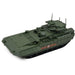 T-15 Armata Heavy Infantry Fighting Vehicle - 2015 Moscow, Victory Day Paradey - Panzerkampf 1:72 - 12175PA