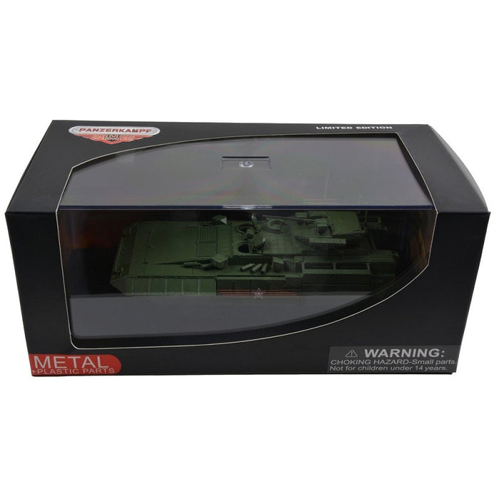 T-15 Armata Heavy Infantry Fighting Vehicle - 2015 Moscow, Victory Day Paradey - Panzerkampf 1:72 - 12175PA