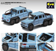 Mercedes Benz G63 AMG 6x6 Baby Blue - Era  Car 1/64 - MB206X6RN44