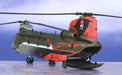 Boeing Chinook HC.Mk 4 - RAF No.18(B) Sqn, ZA712, RAF 100th Years 2016 - Corgi 1/72 AA34215