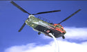 Boeing Chinook HC.Mk 4 - RAF No.18(B) Sqn, ZA712, RAF 100th Years 2016 - Corgi 1/72 AA34215