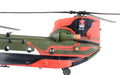 Boeing Chinook HC.Mk 4 - RAF No.18(B) Sqn, ZA712, RAF 100th Years 2016 - Corgi 1/72 AA34215