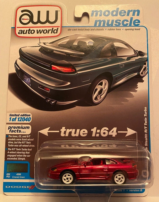 1992 Dodge Stealth T/T Twins Turbo  Emerald Green  - CHASE CAR ULTRA RED Auto World 1:64  - AWSP063 BGR