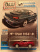 1992 Dodge Stealth T/T Twins Turbo  Emerald Green  - CHASE CAR ULTRA RED Auto World 1:64  - AWSP063 BGR
