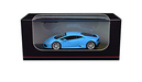 Lamborghini Huracan Blue - Kyosho 1:64 - KS07045A1