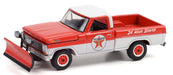 Blue Collar Collection Series 9 assortment - Greenlight 1/64 -  35200