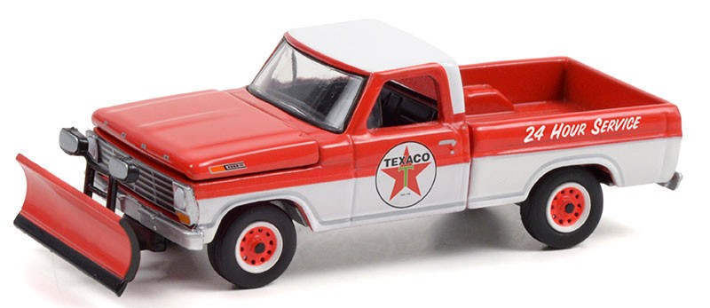 Blue Collar Collection Series 9 assortment - Greenlight 1/64 -  35200