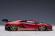 Lamborghini Aventador Liberty Walk LB-WORKS - Hyper Red with gold accents -  Autoart - 79182 - Passion Diecast