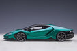 Lamborghini Centenario - Metallic Green - Autoart  - 79202