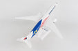 Malaysia Airlines Airbus A350-900 - Skymarks 1/200 SKR1073