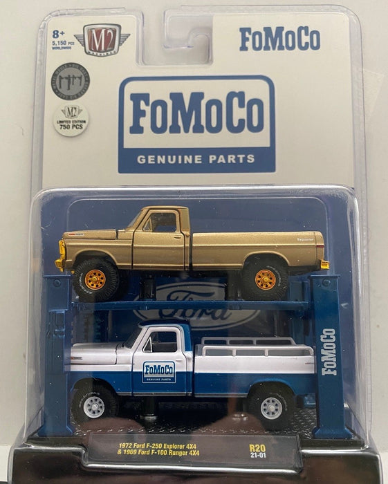 Auto-Lift Release 20 - FOMOCO GENUINE PART - M2 Machine CHASE CAR  1:64 - 33000-20GR