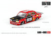 KaidoHouse Datsun 510 Pro Street SK510 Red - Mini GT - Mijo Exclusives 1/64 - KHMG003 - Passion Diecast 