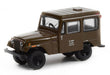 Battalion 64 Series 1 - Assortment - 1/64 Greenlight - 61010