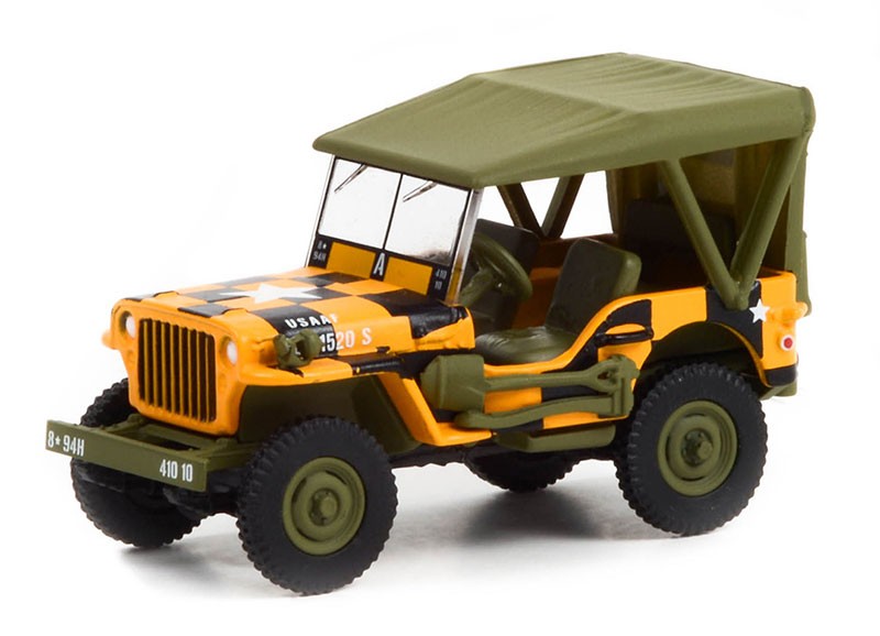 Battalion 64 Series 1 - Assortment - 1/64 Greenlight - 61010