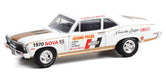 1970 Chevrolet Nova SS 54th International 500 Mile Sweepstakes - Hobby Exclusive - 1/64 Greenlight - 30305  Passion Diecast