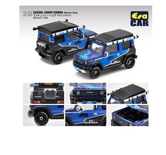 Suzuki Jimny Sierra Marine Style - Era Car - 1/64 - SU21JSRN2001 - Passion Diecast 
