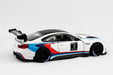BMW M6 GT3  White   - Optimum Diecast - 1/24 - 724255 - Passion Diecast 