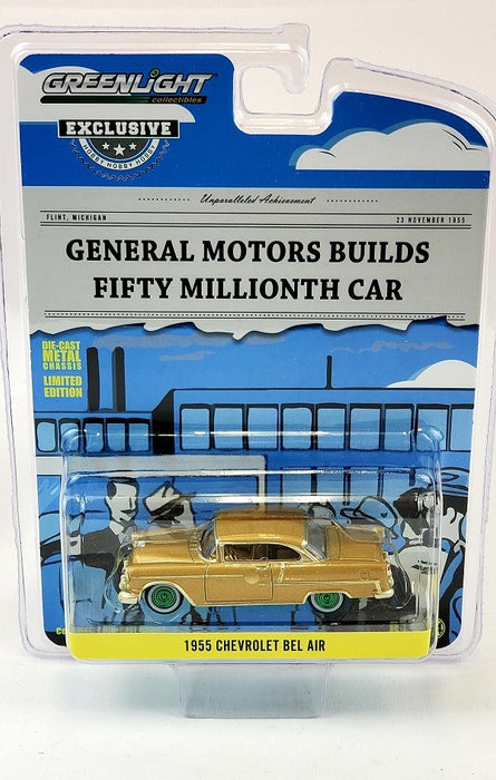 CHASE CAR 1955 Chevrolet Bel Air - The 50 Millionth General Motors Car - Hobby Exclusive -1/64 Greenlight - 30231GR