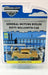 CHASE CAR 1955 Chevrolet Bel Air - The 50 Millionth General Motors Car - Hobby Exclusive -1/64 Greenlight - 30231GR